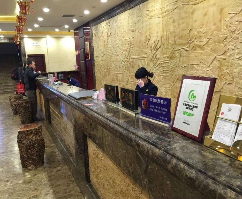 Guilin Golden Crown International Hotel Exterior foto