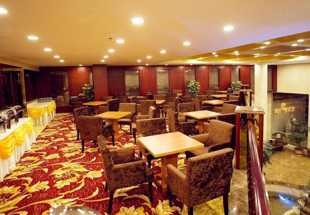 Guilin Golden Crown International Hotel Exterior foto